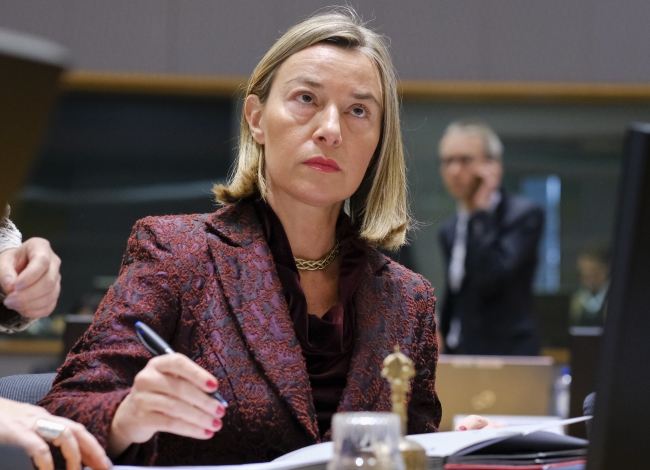 Голова дипломатії ЄС Федеріка Моґеріні 